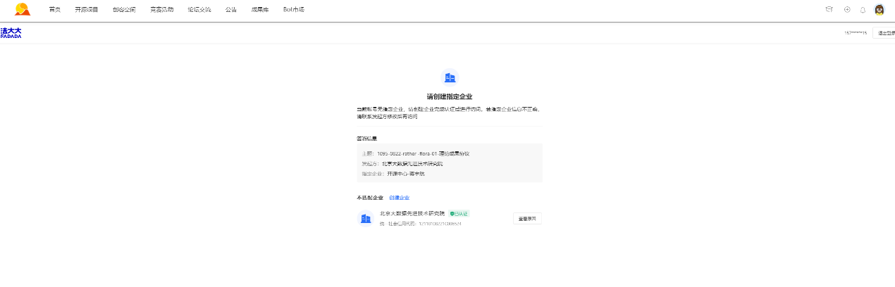 image_33.png