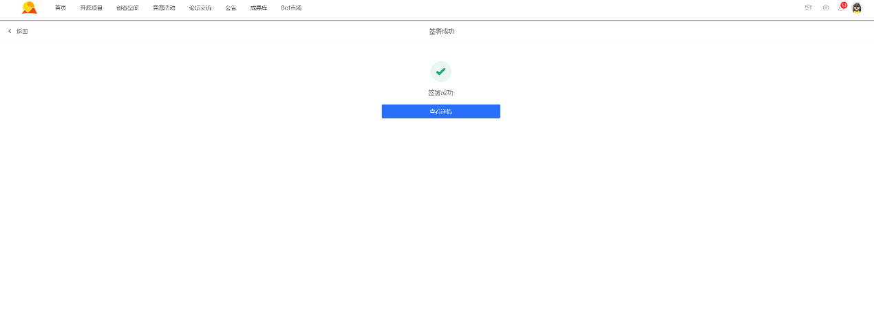image_39.png