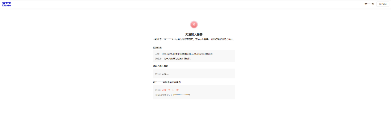 image_46.png