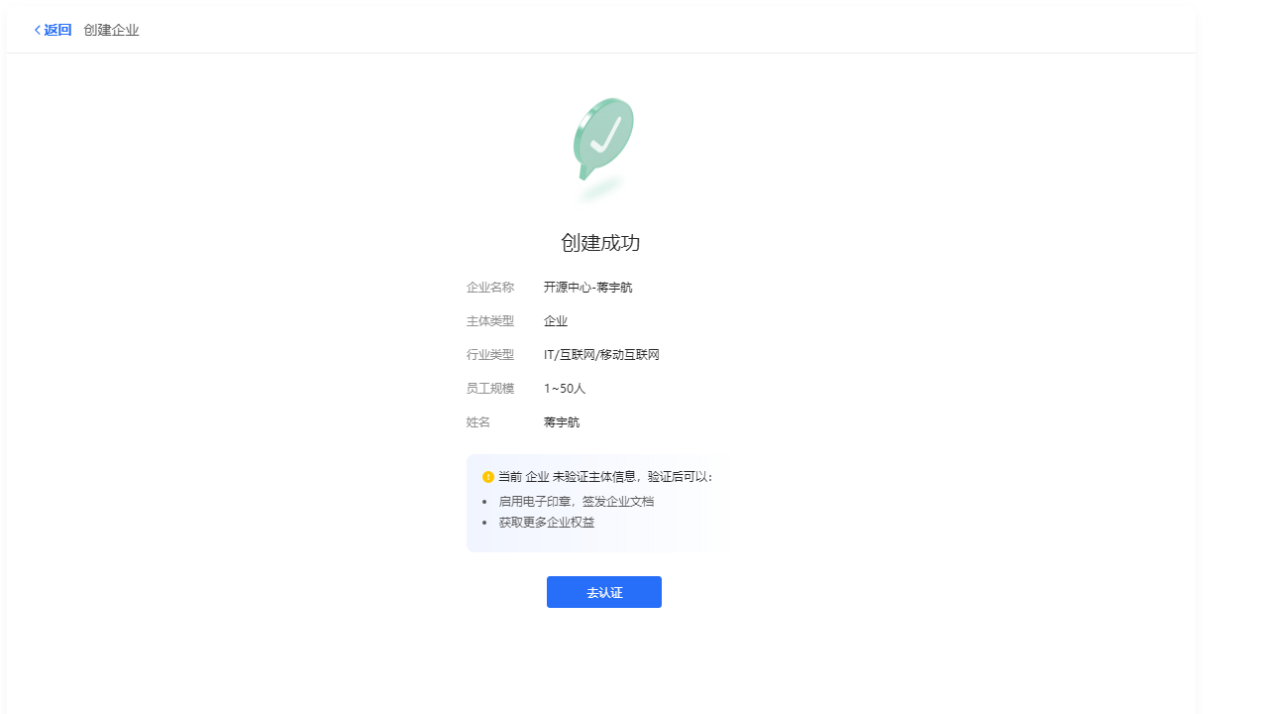 image_61.png