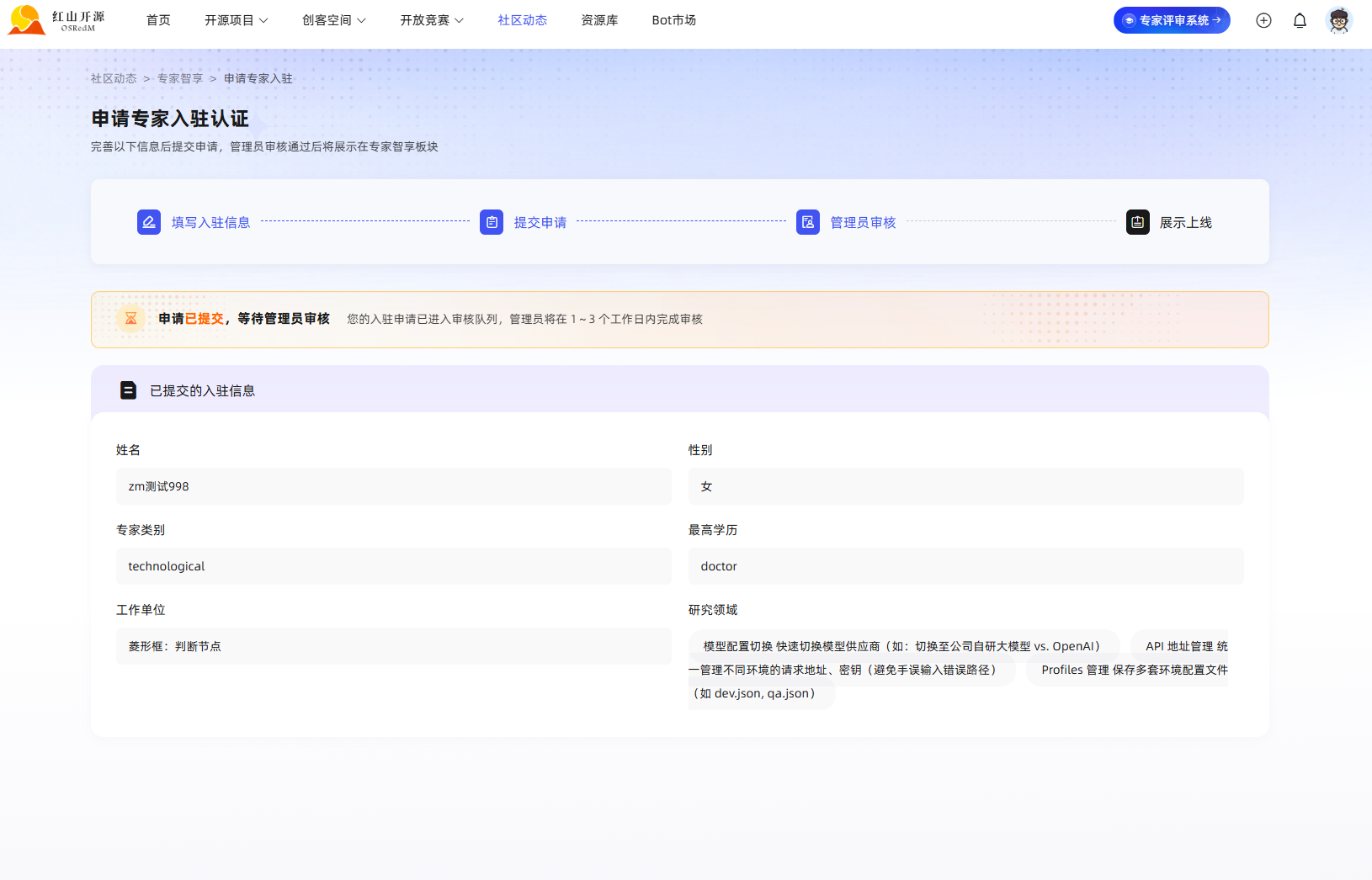 image05.png