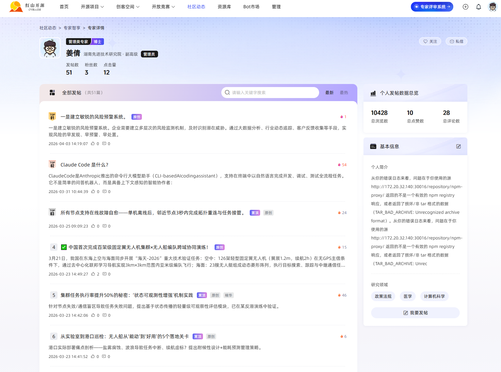 image12.png